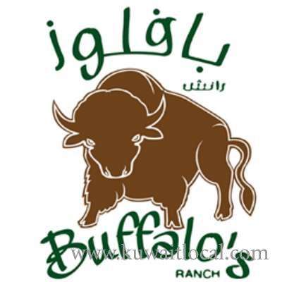 Buffalos Ranch - Mahboula 1 in kuwait