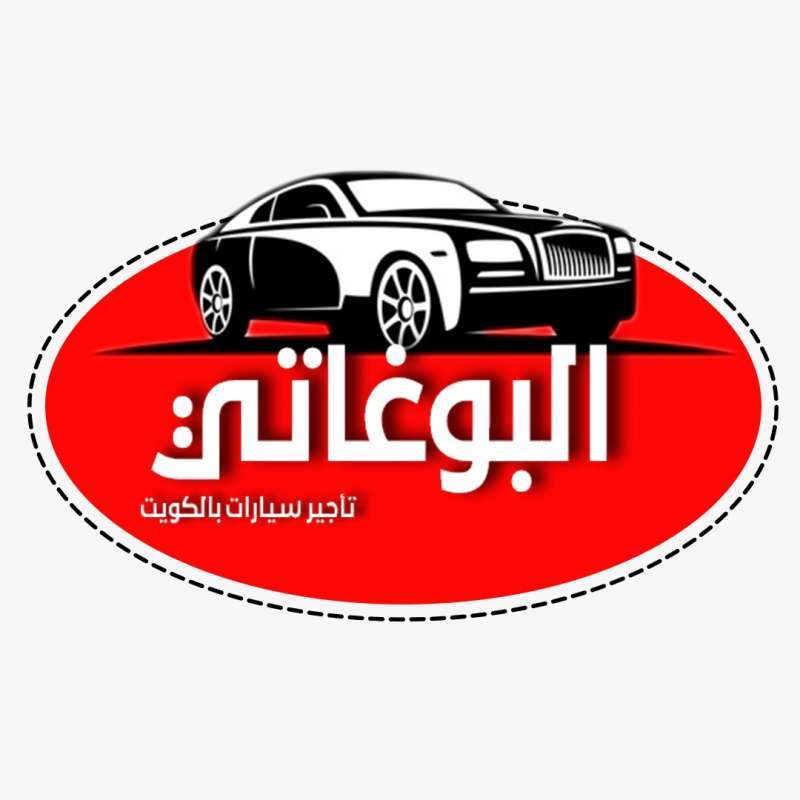 bugatti-rent-a-car-office-services--kuwait