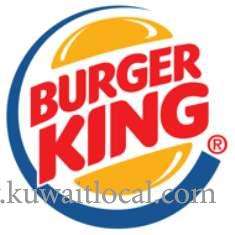 Burger King - Nuwaiseeb 24by7 Open in kuwait