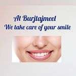 Burjtajmeel Dental clinic in kuwait