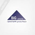 bukhamseen-general-trading-company-kuwait-city-kuwait