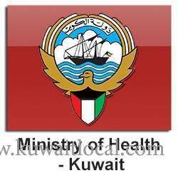 center-for-family-of-international-classification-of-diseases_kuwait