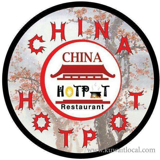 china-hotpot-kuwait