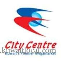  City Xpress Supermarket - Dasma in kuwait