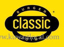 classic-burger-joint-salmiya-kuwait