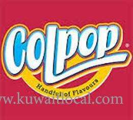 Colpop Restaurant in kuwait