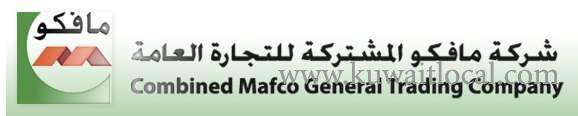 Combined Mafco General Trading Company in kuwait