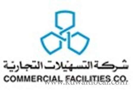 commercial-facilities-company-hawalli-kuwait