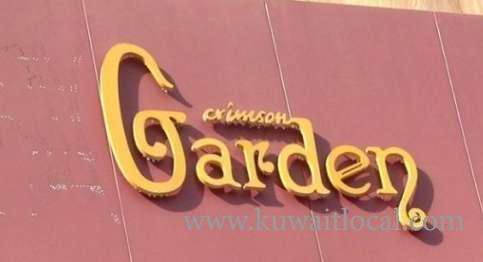 Crimson Garden Restaurant - Mahboula in kuwait