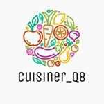 cuisiner-q8-restaurant-kuwait