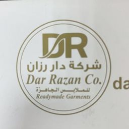 dar-razan-fahaheel-kuwait