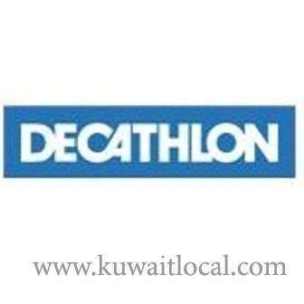 decathlon-salmiya-kuwait