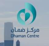 dhaman-centre-for-primary-healthcare-farwaniya_kuwait