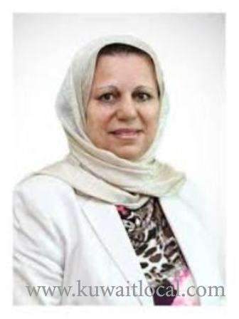Doctor Khadija Nader Laboratory in kuwait