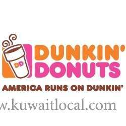 Dunkin Donuts - Jabriya in kuwait