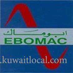 electrical-boards-manufacturing-company_kuwait
