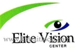 Elite Vision Center in kuwait