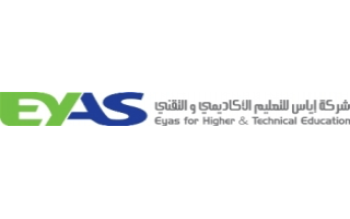 eyas-for-higher-and-technical-education-kuwait