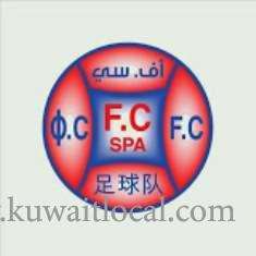 F.C. Spa - Bneid Al Qar in kuwait