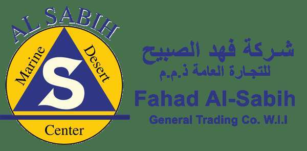 Fahad Al Sabih Marine Equipment And Accessories in kuwait