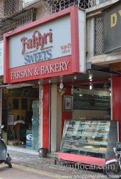 fakhri-sweets-salmiya-kuwait
