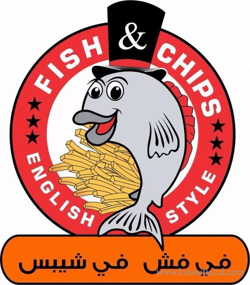 fi-fish-fi-chips-kuwait