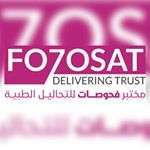 fohosat-laboratory_kuwait