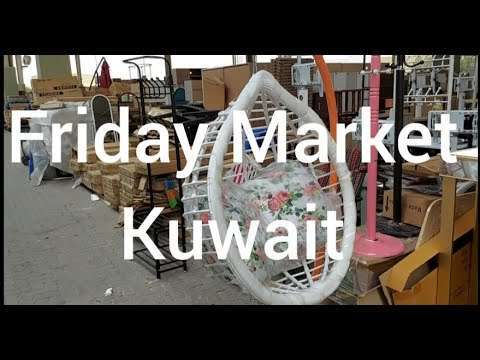   سوق الجمعة - الري in kuwait