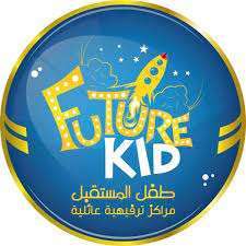 future-kid---avenues-branch-kuwait