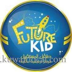 Future Kid Entertainment - Egaila in kuwait