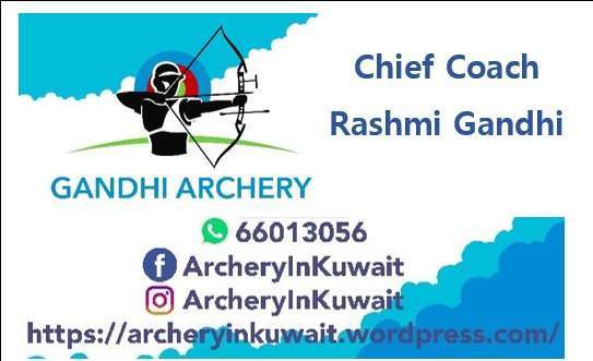 gandhi-archery-kuwait