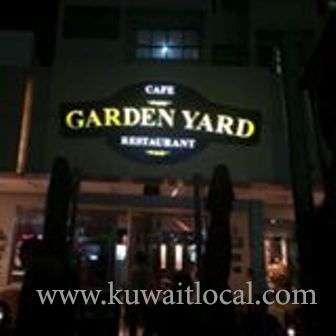 Garden Yard Cafe - Salmiya in kuwait