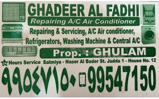 ghadeer-al-fadhi-air-condition-repair-kuwait