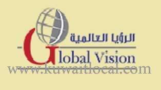 شركة الرؤية العالمية - مشرف in kuwait