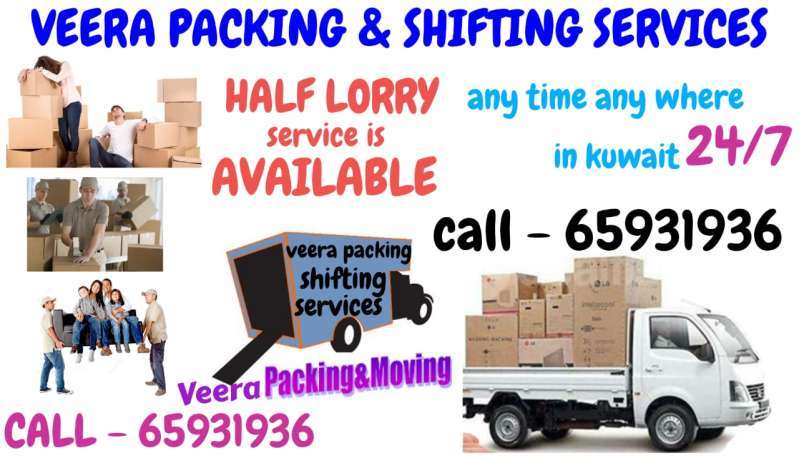 Veera Packing and Shifting Service  in kuwait