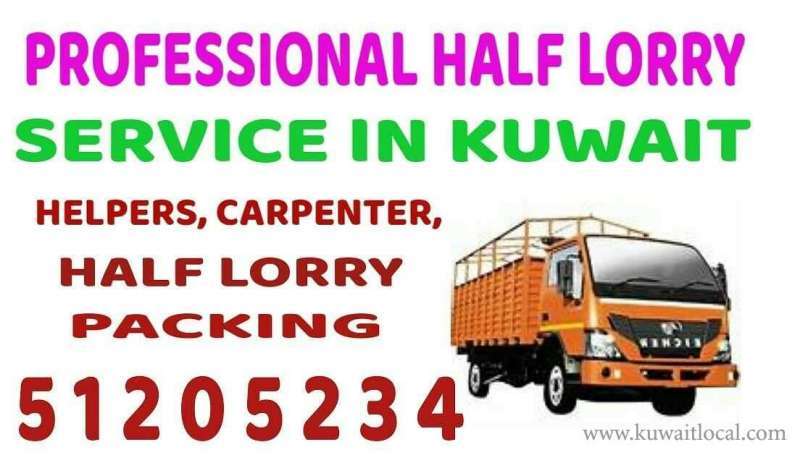 Half Lorry Shifting Service in kuwait