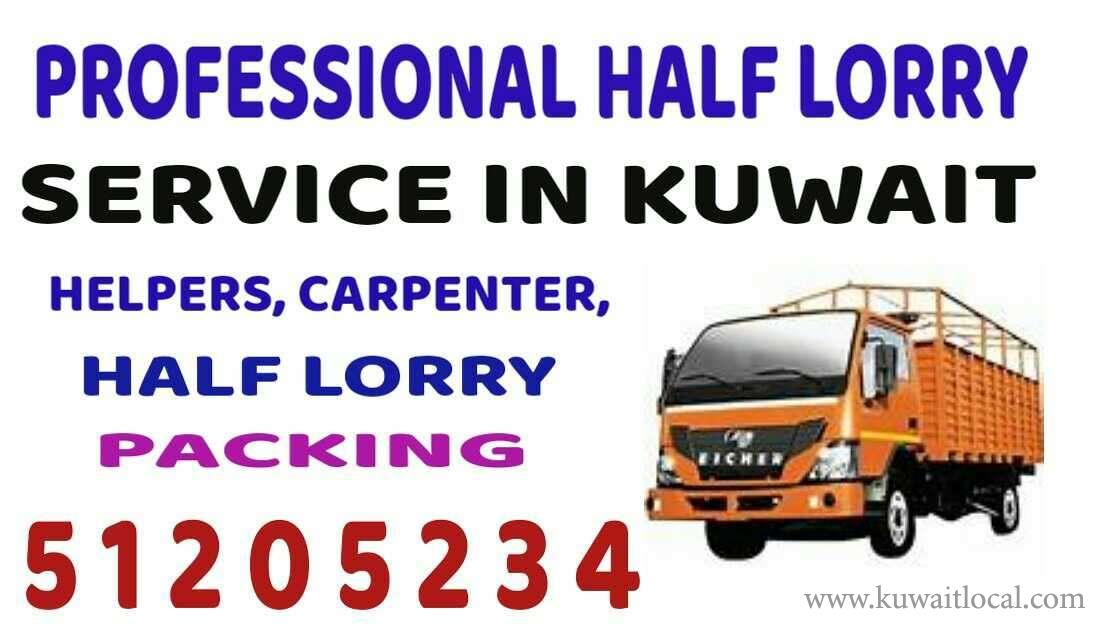 Half lorry transport service in kuwait