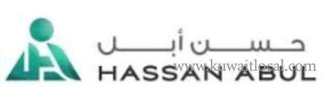 hassan-abul-company-al-rai-kuwait