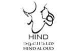 hind-al-oud-perfumes-store-the-gate-mall-kuwait