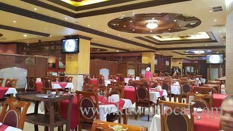 مطعم حسني in kuwait