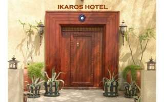 فندق إكاروس in kuwait