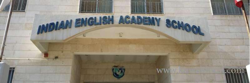 indian-english-academy-school-don-bosco-kuwait