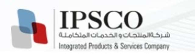 integrated-products-and-services-company-shamiya_kuwait