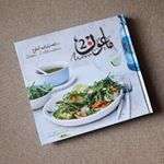 intisar-food-processing-kuwait