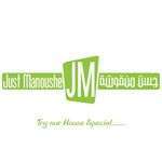 Just Manoushe Pizza in kuwait