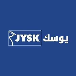 jysk--shweikh-kuwait