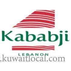 Kababji Restaurant - Kuwait City in kuwait