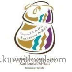 kashounat-al-bait-restaurant-eqaila-kuwait