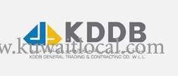 Kddb General Trading & Contracting Company in kuwait
