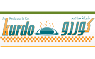 شركة مطاعم كردوس - اليرموك in kuwait